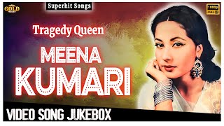 Tragedy Queen Meena Kumari Superhit Video Songs Jukebox - (HD) Hindi Old Bollywood Songs