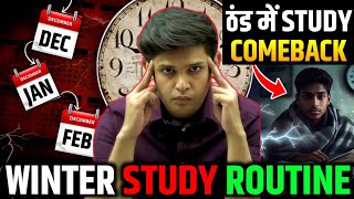 The Best Winter Study Routine 🔥| How to Study in Winters| Study Hacks| Prashant Kirad #motivation