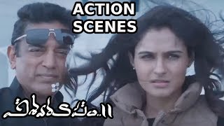 Vishwaroopam 2 Telugu Movie Action Scenes | Kamal Hassan, Rahul Bose | MSK Movies