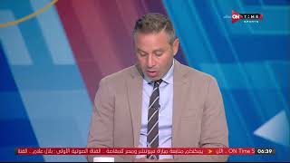 ستاد مصر - حازم إمام: موسم جيد لـ فيوتشر ومباراة اليوم بالنسبة للمقاصة مباراة للذكرى
