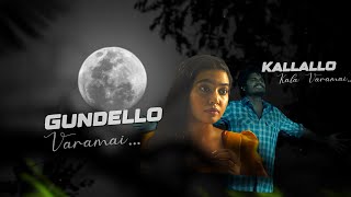 3D video editing kallallo kala varamai Song lyrics whatsapp status in telugu