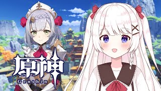 【原神】完全無課金冒険ランク47!イベント&トワリン!【Vチューバー/VTuber】