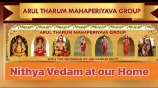 864 Vedam at your Home - 19.05.2024