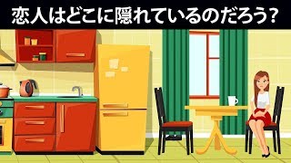 鋭い注意力と論理的な頭脳を持つ人のための13問の巧妙ななぞなぞ