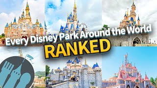 Every Disney Park Around the World RANKED