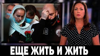 УМЕРЛА В 47 ЛЕТ! После Долгой Болезни Скончалась Популярная Актриса Кино и Телевидения