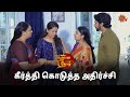 திடிரென்று மயங்கிய கீர்த்தி! | Priyamaana Thozhi - Semma Scenes | 26 April 2024 |Tamil Serial|Sun TV