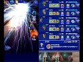 【ffrk】【凶 】メルティジェミニ