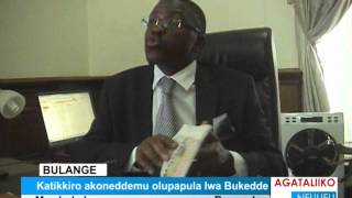 Katikkiro Mayiga akooneddemu Bukedde Olupapula