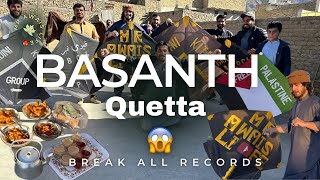 Quetta 2024 Basant🪁Break All times Record 😍  Kite flying Maza agaya Mr AwaiS LifE ?