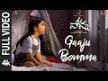 Full Video: Gaaju Bomma | HI NANNA:  | Nani, Mrunal T | Baby Kiara K| Shouryuv | Hesham Abdul Wahab