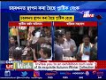 হাইলাকান্দিত আৰম্ভ হৈছে প্লাষ্টিক বৰ্জন অভিযান।