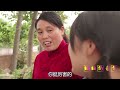 田田和小伙伴玩翻牌全输了，却撕妹妹书叠翻牌，妈妈知道后太逗了