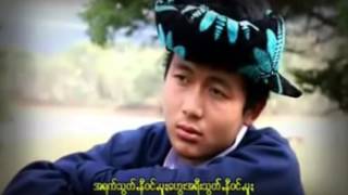 ပအိုဝ်ႏ၊ မိဉ်ထွားနွောင်ꩻ ရွစ် = ခွန်းမိုးနေ