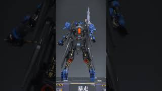 FM Gundam Vidar #gundam #gunpla #gunplacustom #bandai #gunplabuilder #gundamibo