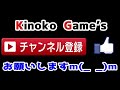 【艦これ】噴進砲が開発できるようになった！？気になるレシピは？どのくらいで出るか検証してみた！