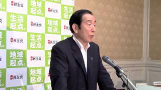 高木国対委員長記者会見 2015年6月19日