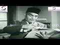 barood 1960 family drama movie l sheikh mukhtar uma dutt