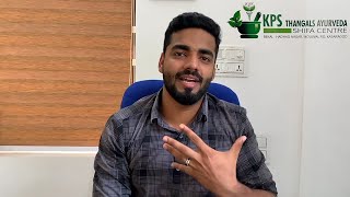 Muscle pain (പേശികളിലുണ്ടാവുന്ന വേദന) ചെയ്യേണ്ടതെന്തെല്ലാം | Dr Rashid’s Ayurveda