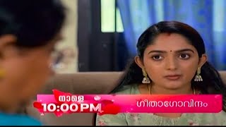 Geetha Govindam Promo || 26-12-2024 || Episode 579 || Asianet