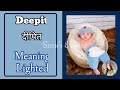 d letter baby boy names top 50 latest hindu baby boy names by alphabet d saru s empire