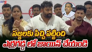 సజ్జలకు పిచ్చి పట్టింది : Kiran Royal Furious Comments on Sajjala Ramakrishna Reddy | TV5 News