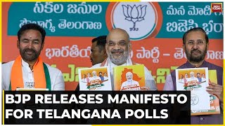 Amit Shah Releases BJP's Telangana Manifesto | Telangana Assembly Election 2023