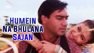 Celeb Birthday - Ajay Devgn | Hume Na Bhulana Sajan Song | Hogi Pyaar Ki Jeet(1999) | Neha Bajpai