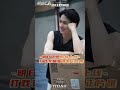 chenzhengyang 陈政阳 马秋元 新剧明日之后after tomorrow准备上演@actorchenzhengyangfansgroup ⭐️演員陈政阳chenzhengyang