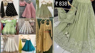 2025 latest lehenga design with price||2025  लहंगा न्यू कलेक्शन रेट के साथ||shaadi wear lehenga 2025