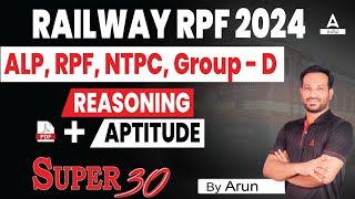 RRB ALP, RPF, NTPC, Group D Reasoning in Tamil | Railway Reasoning and Aptitude PYQs/MCQs #1