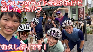 栗原コーヒーに短期記憶の博士がきたで？　荒川サイクリングロード　栗原コーヒー　60Km【ロードバイク夫婦 Vlog】