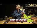 超認真的工作室 老闆的私生活厲害的工具牆【超認真少年】youtuber tool studio