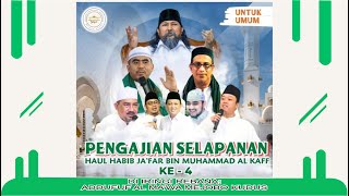 Haul Habib Ja'far Ke-4 | Habib Umar Muthohar -Gus Ghofur-Habib Nabil | Rebana Addufuf Al Ma'wa Kudus