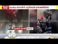 മലപ്പുറത്ത് ഫുട്ബോള്‍ മത്സരത്തിനിടെ കരിമരുന്ന് പ്രയോഗത്തിൽ അപകടം.