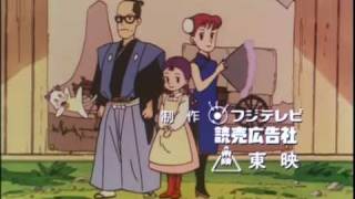 Himitsu no Akkochan (1988)