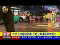 北市士林路樹倒塌！行經公車遭砸幸無傷亡【最新快訊】