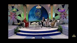 Islamic Scholar Syeda Hira Shirazi @ PTV live Rabi ul awwal transmission 2022 hosted by Rabia Anum