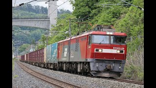 青い森鉄道 EH500形 3063レ 目時～三戸 2021年5月23日