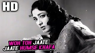 Woh Toh Jaate Jaate Humse Khafa | Mukesh | Aankh Micholi 1962 Songs | Shekhar, Mala Sinha