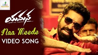 Yaman Telugu Movie Songs | Naa Meede Video Song | Vijay Antony | Mia George | Jeeva Shankar