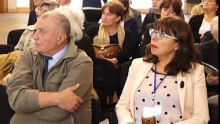 III საერთაშორისო კონფერენცია „ქართულ-ოსური ურთიერთობები - ისტორია და თანამედროვეობა“