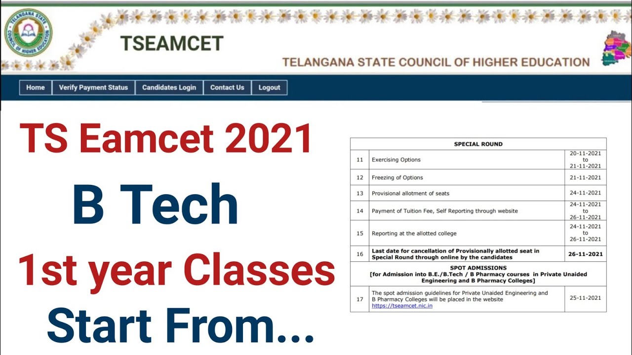 TS Eamcet 2021 B Tech 1st Year Classes Start From...| TS Engineering ...