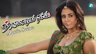 GOVINDAYA NAMAHA - Kannada Movie Scene | Komal Kumar | Parul Yadav | Rekha | Gurukiran | Part - 6
