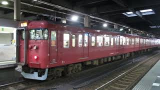 【北陸本線】415系800番台C04編成　普通七尾行き　金沢停車中