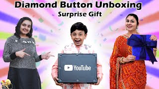 DIAMOND PLAY BUTTON UNBOXING | Surprise gift Giveaway | Aayu and Pihu Show