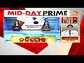 ଦୁଇ ଦିନରେ ଦୁଇଜଣ କରୋନା ପଜିଟିଭ ଚିହ୍ନଟ ହେବାପରେ ବଢିଲା ଚିନ୍ତା nandighoshatv