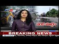 నరక మార్గం special report on parvathipuram koneru highway vizianagaram dist tv5