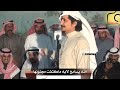 طاروق ناري معتق منيف العقل غير العمر لو يزيد عمرك مايزيد، عزالله اني صدت لي صياد لو انه يصيد.