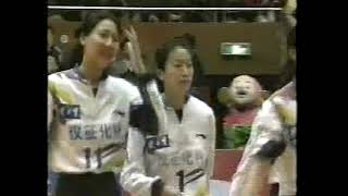 中國女排 Chinese woman volleyball